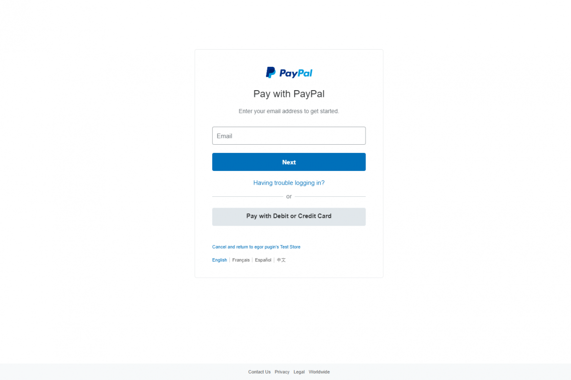 paypal-payment-login